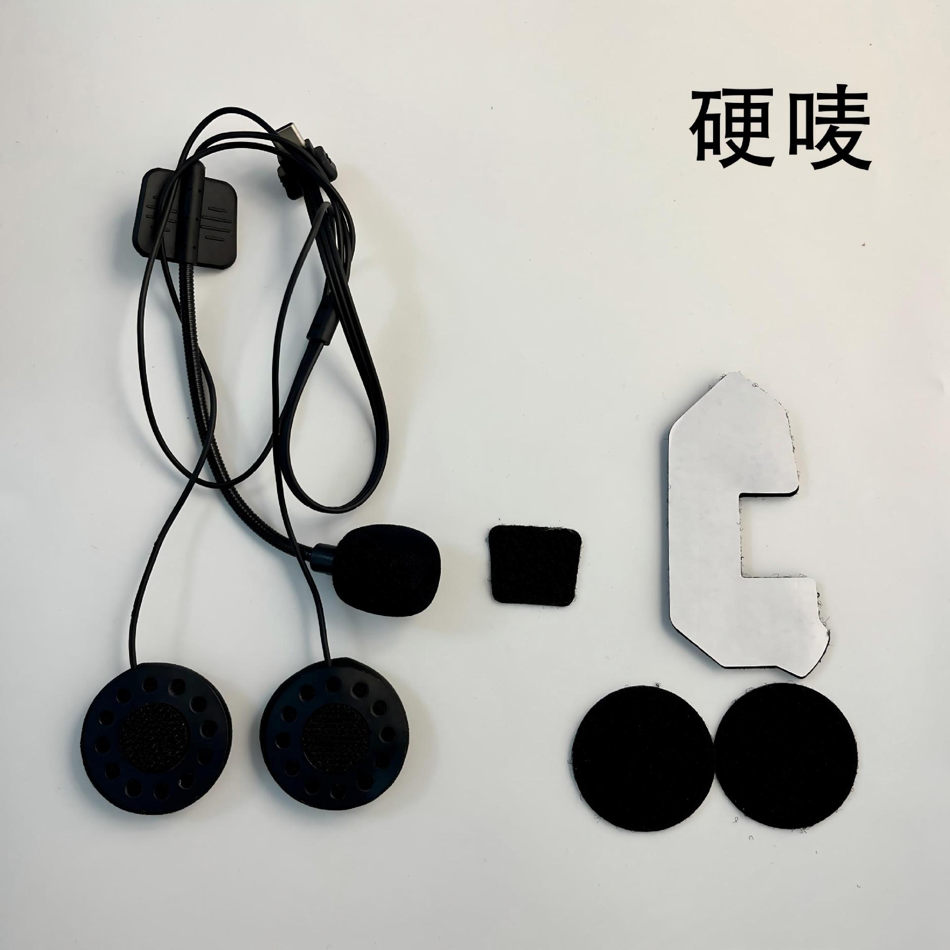 Y10 Motorcycle Electric Vehicle Helmet Headset Dedicated Audio Cable Speaker Cable Tc Interface Noise-Canceling Earphones for Delivery Service