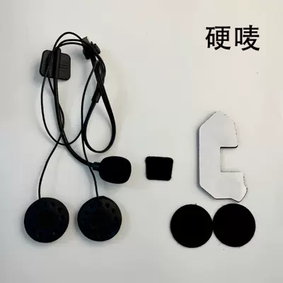 Y10 Motorcycle Electric Vehicle Helmet Motorcycle Helmet Headset - hard-mark-pure-mark-velcro