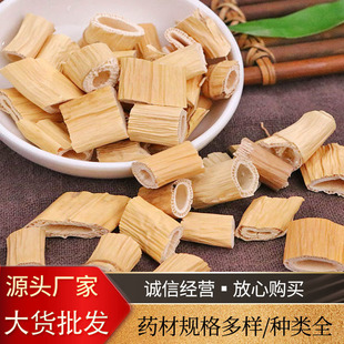 ���|���JȔ���oѬ����ș�����lȔ�oȔ������J��Ʒ�R�Nȫ����ă�