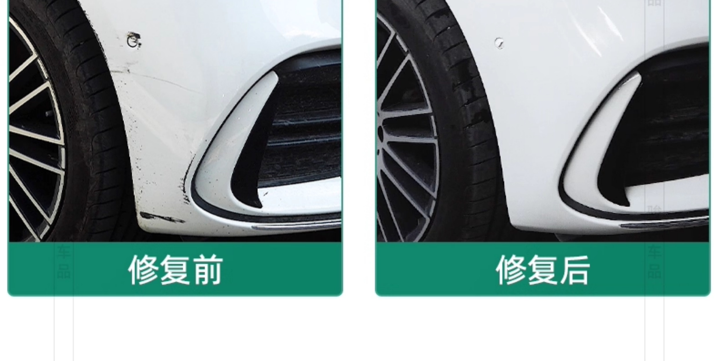 Suitable for Buick Envision touch-up paint pen in Topaz Brown, self-spray car paint in Starry Sky Purple, Ink Jade Black, and Rosewood Red