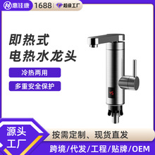 羳l늟ˮ^lԡټӟʽMˮӟ^