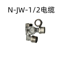 ���~1/2�������^N-1/2���l�B���� N-JW1/2ֱ�Ǐ��^ ����֮һ���^