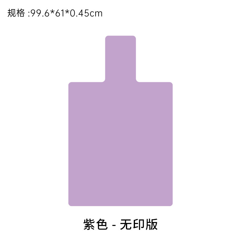 보라색-광선