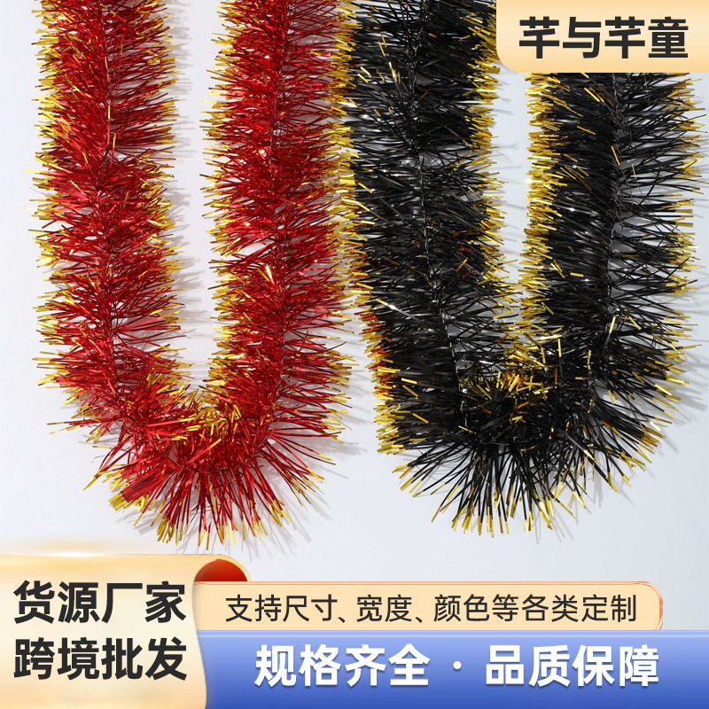 Christmas Wool Strips, Flower Strips, Atmosphere Decoration, Holiday Birthday Party Decoration Supplies Wholesale