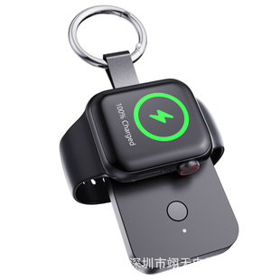 V9A Magnetic Watch Wireless Charging Treasure 1000mAh Portable Keychain Mobile Power Supply for Apple 9 Generation