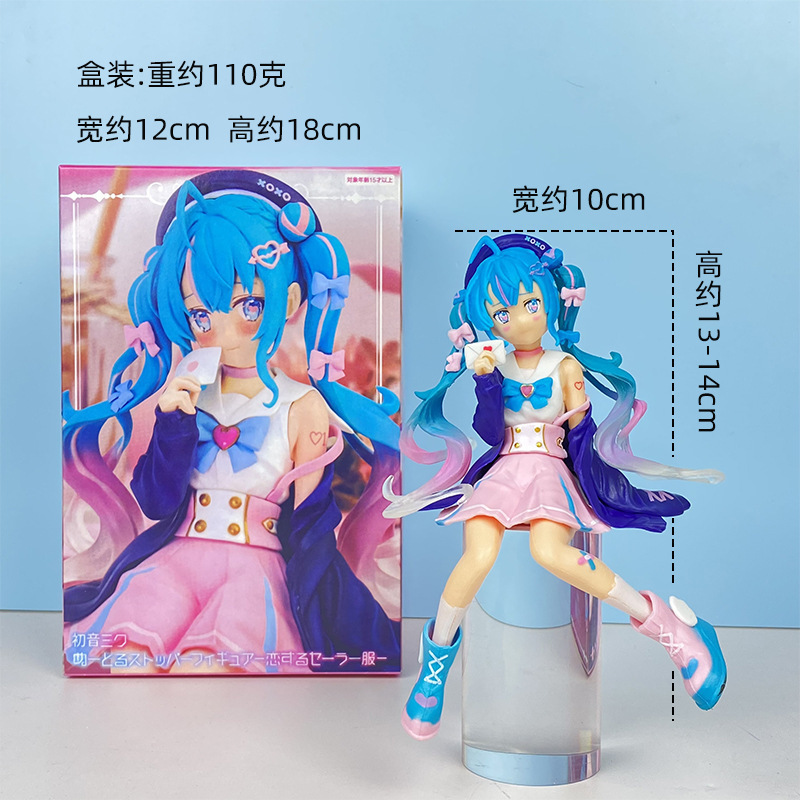 美少女手办摆件初音未来芙莉莲喜多川更衣人偶洛琪希黑江雫伊蕾娜|undefined