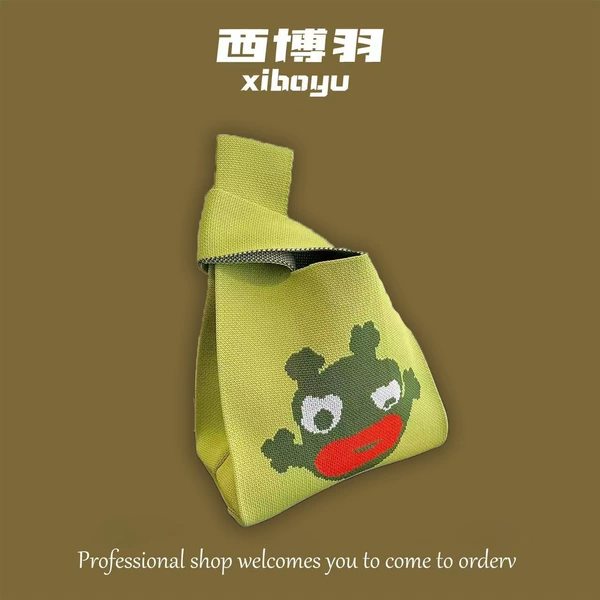 Plastic little frog