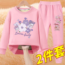 �д�ͯ�����\�Ӽӽq�ٴ��l��ѝ���bŮͯ�¿����һ�w�q�r�Ѓɼ���