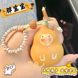 佛珠/念珠;手串;手链