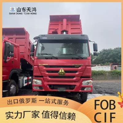 Yük maşınları Remanufactured Howo Heavy-Duty Trucks