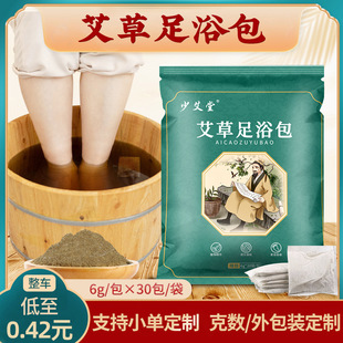 �ݱ���ԡ���������_��������ԡ�۰����~���_ș����ԡș�İ����l