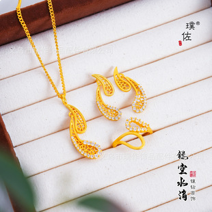 �½���S�������L�Ʒ���b�U���荽z�����朽�ָ����p�ݸ߼���