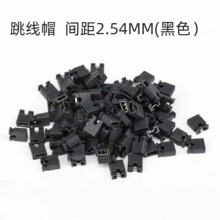 2.54�g���_������ñ����B��ñ��·ñ�B����2.0�g����ñ