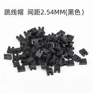 2.54�g���_������ñ����B��ñ��·ñ�B����2.0�g����ñ