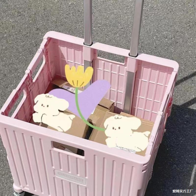 拉走买菜拿快递爬楼手拉小推车鸣玙轻便折叠超市购物小推车带盖|undefined