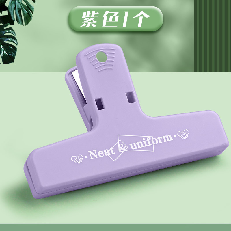 보라색(뒷면에 자기 띠 있음)