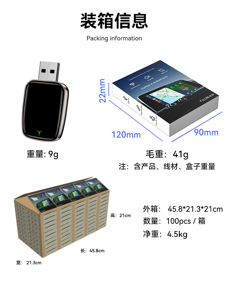 Hot Sale carplay Wireless Adapter Car Wireless Box Android Auto 2 in 1 carplay Box