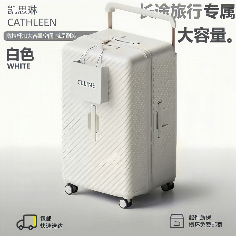 Zheng Zheng2024 nuevo maleta de tracción, tracción, rueda universal, viajes duraderos, estudiantes, brigada de contraseña de gran capacidad