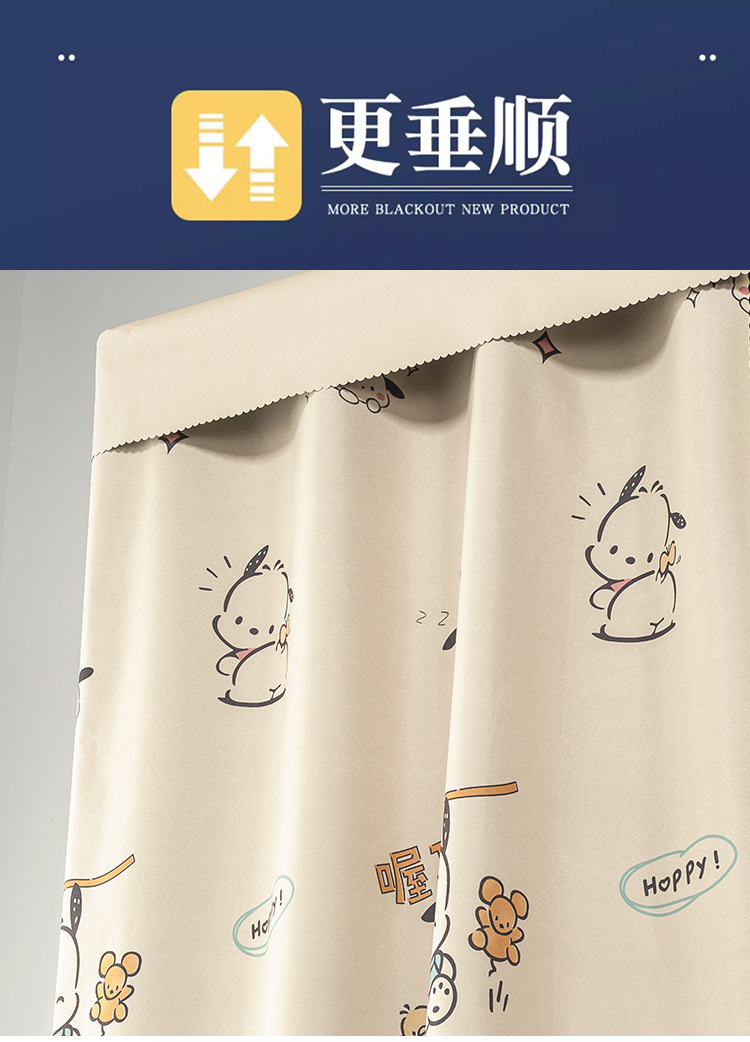 d2d9885d-2814-4f07-bf2a-5a8b28b2e3d3.jpe