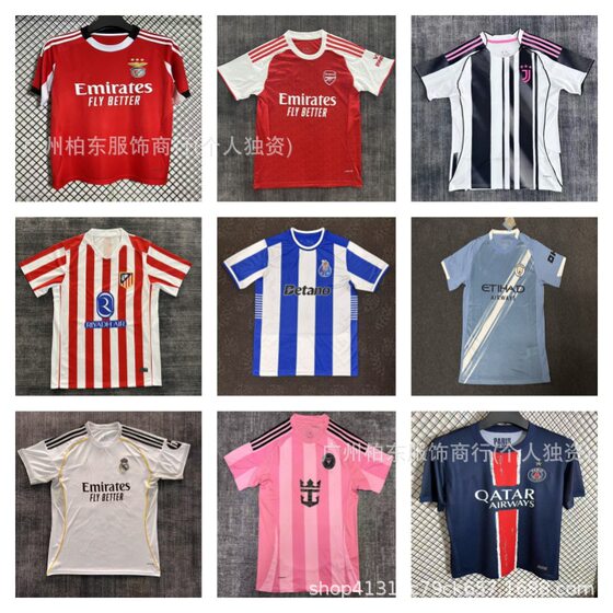 2526 Hot Fans Real Madrid Paris Benfica Porto La Liga Football Uniform Single Top Wholesale