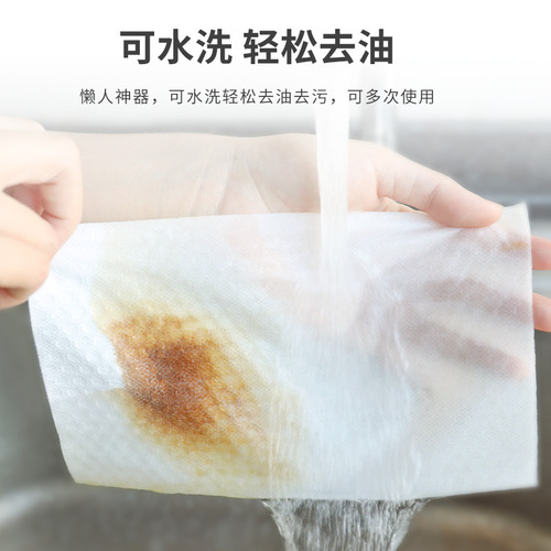The Same Model Wet and Dry Reusable Multi-purpose Rag, Direct Supply from Manufacturer, Large Quantity and Competitive Price