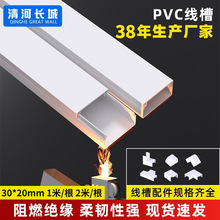 30*20���b�[�ξ���PVC�������Ϸ��ο����[���bW��늾�����pvc