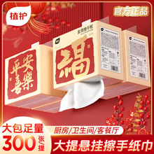 ֲoּñڒNügˮƸּl