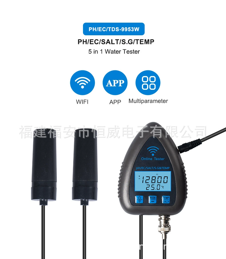 Wi-Fi онлайн-монитор качества воды Tuya APP удаленный монитор времени многопараметрический гидропонный тестер разведения