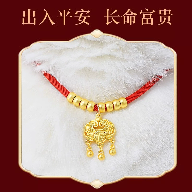 Кошка котенок собака домашнее животное ожерелье колокольчик воротник шея плетеный золотой замок кошачий украшение ожерелье длинный замок