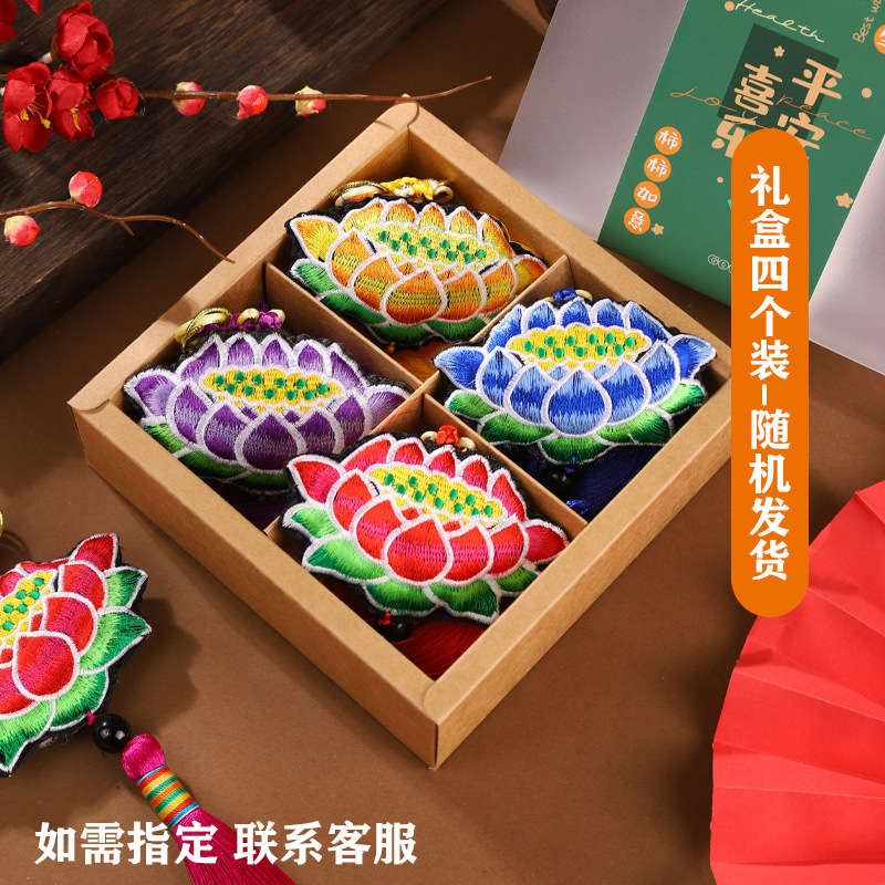 Bolsita del Festival del Bote del Dragón Bolsita de armario de estilo chino Bolsita de loto de loto Bolsita Decoración de la habitación Colgante de coche portátil