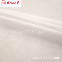 ��֯��ճ����С�Ứ���ϰ����Ứ�ײ���װ�β��ﲼӡ���� SS18660