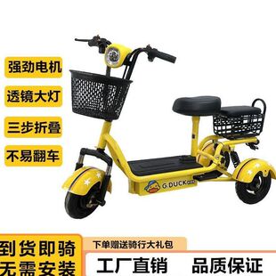 �¿�늄���݆܇С���H��늄�܇���ͺ�����������p����ۯB늄�܇