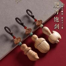 ��ľС��ʵ�耳׿ے���K�֙C朒��Ʒ�з�����������ͯ�o���Y��