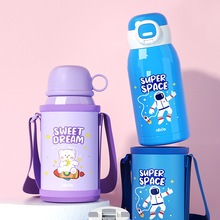 新款儿童壶男女学生可爱卡通高颜值吸管杯宝宝便携一杯双盖水瓶子