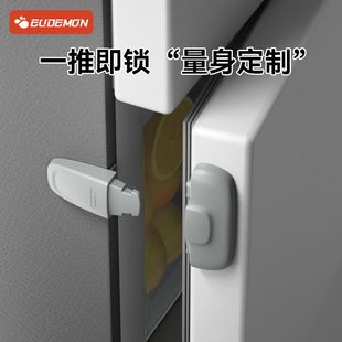 Refrigerator children's safety lock fixed sealing buckle baby to prevent the refrigerator door is not closed tightly artifact to prevent stealing