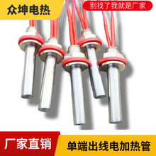 ˮ�����ݼy���P䓆��^늼ӟ�� ��Ʒ�|Һ�w�ӟ᲻�P�304늼ӟ��