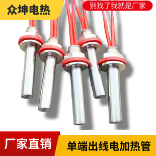 ˮ�����ݼy���P䓆��^늼ӟ�� ��Ʒ�|Һ�w�ӟ᲻�P�304늼ӟ��