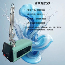 ̨ʽQ785Ƥ755Ƥϴüϴyc݃xw