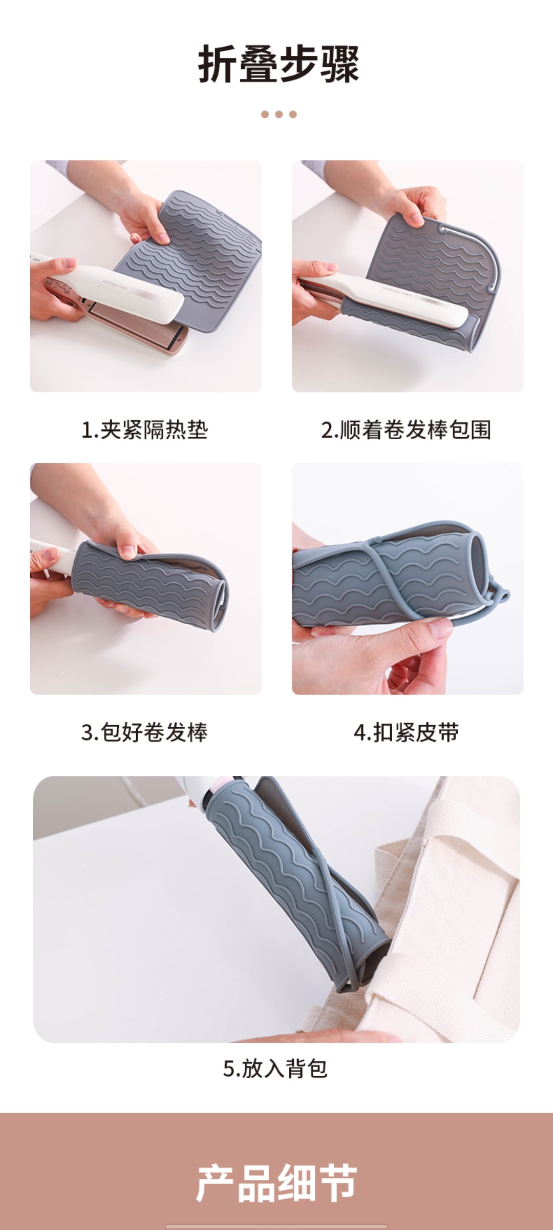 微信图片_20210612214149