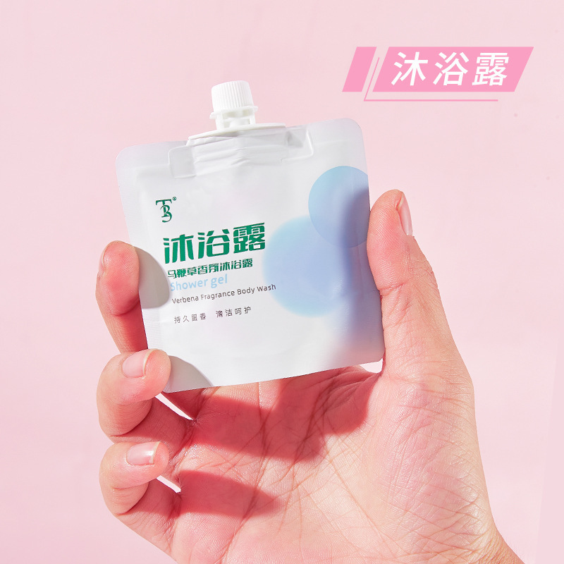 便携旅行洗护套装小样一次性旅行酒店洗发水护发素沐浴露|undefined