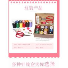 ?����ᘾ���402�p�a�·���ɫС���p�x�����bDIY�ֿpᘾ����ڰ�С