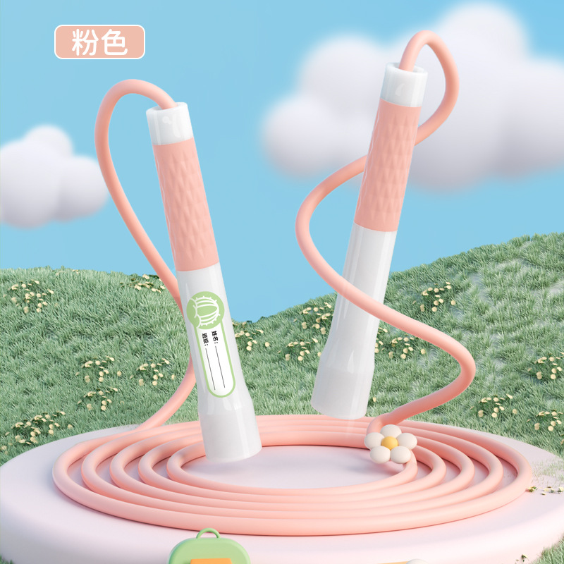 1세대 롱 로프-핑크