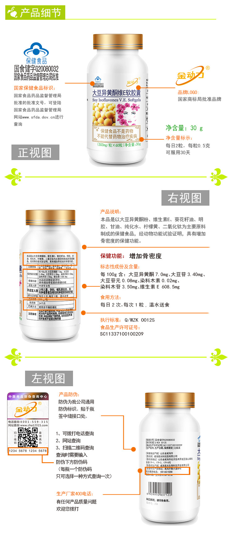 неопределенный