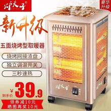 С̫�����ȡů�������Ϳ�����늟���늿��t���������ů�⿾��t