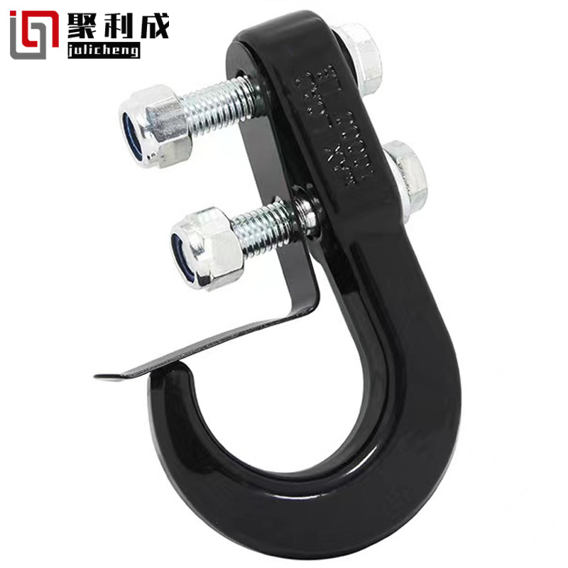 厂家直销10000lbs锻造拖车钩碳钢喷塑汽车牵引钩改装用装卸吊钩