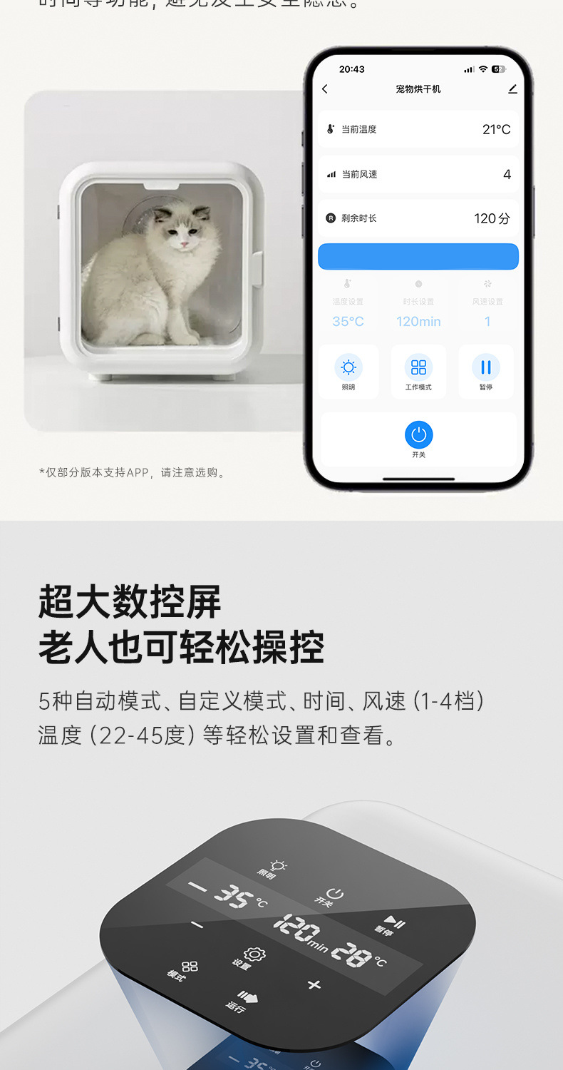 52167763-520f-4572-804c-6eb1e194519f.jpe