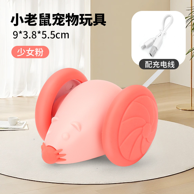 Los juguetes para gatos para mascotas alivian el aburrimiento