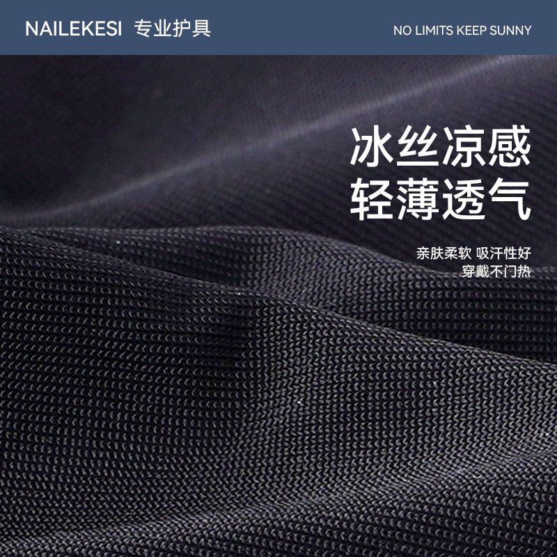 Muñeca de voleibol femenina para estudiantes de escuela secundaria especial para niños profesionales de brazo masculino protector de pelota equipo de muñeca