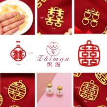 ��c��Ʒϲ�֒��DIY�\�Ͻ��Ʒϲ�Ǻ�ϲ����������t�pϲ����