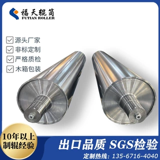 厂家直销 工业辊 螺旋钢辊 加热辊 导辊 高速动平衡